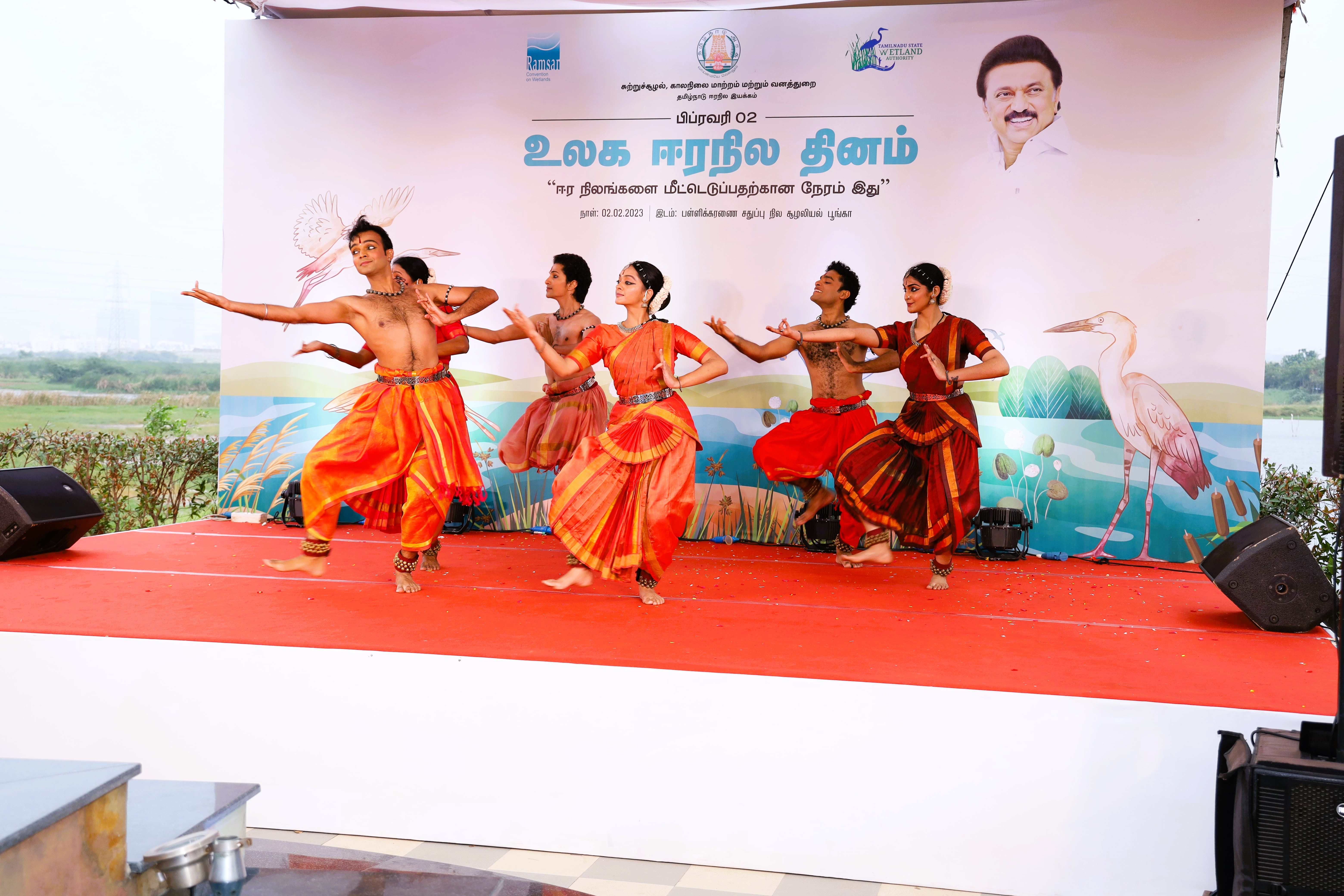 World wetlands day celebration-bharathanattiyam cultural program